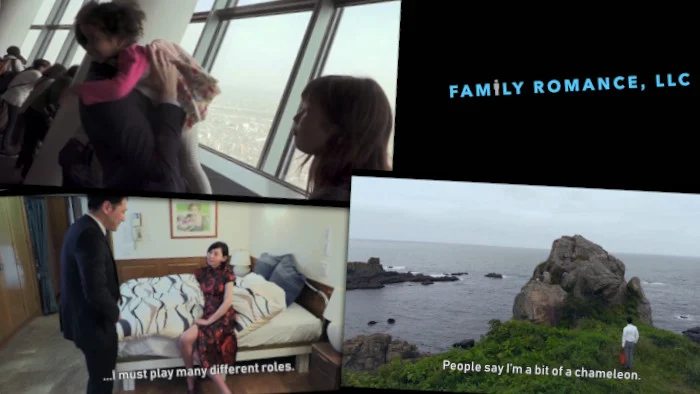 Screenshots aus dem Trailer zum Film "Family Romance, LLC"