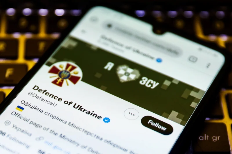 Twitter-Account des Ukrainischen Verteidigungsministeriums